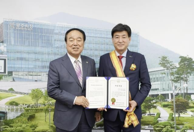 방세환 광주시장, 세계자유민주연맹 ‘자유장’ 수상