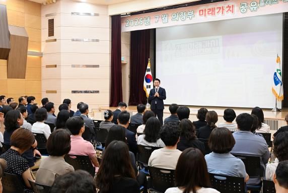 김동근 시장이 7월 11일 ‘미래가치 공유플러스+의 날’ 행사에서 인사말을 하고 있다.
