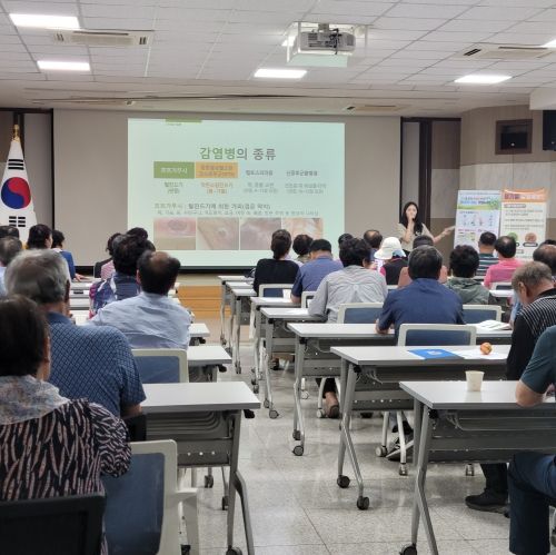 함안군보건소, 농촌지도자 대상 진드기 매개 등 감염병 예방 교육 실시