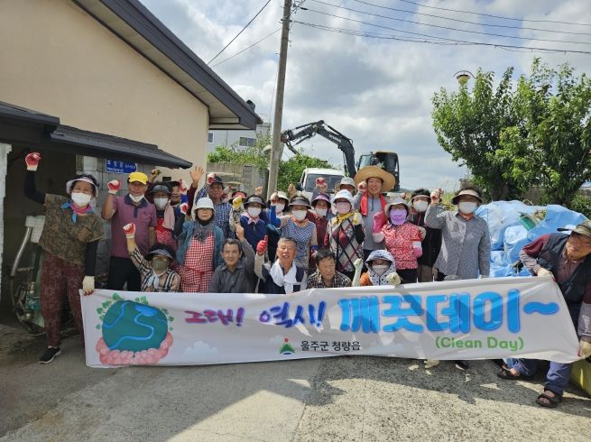 울주군 ‘자봉우리’, 범서읍 찾아가는 자원봉사교육