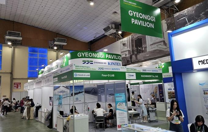 경기도, 베트남 ‘K 의료기기 전시회’ 지원. 4,260만 달러 수출상담 진행