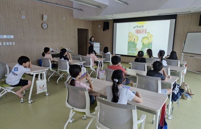 진주시립도서관, 2025년 여름 독서교실 참가자 모집