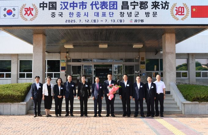 중국 한중시 대표단 방문