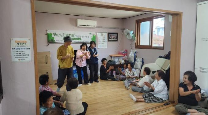 거창 항노화 힐링랜드 ‘찾아가는 산림치유 프로그램’ 운영