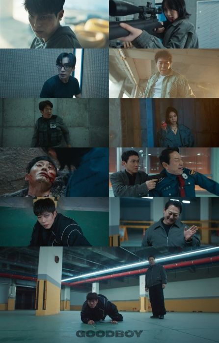 사진제공= ‘굿보이’ 영상 캡처