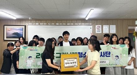 그린나래청소년봉사단, 정성껏 만든 빵 아동양육시설 전달