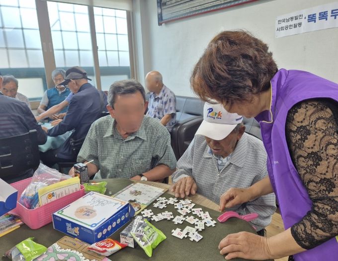함안군자원봉사센터, 통합인지놀이교실‘똑똑 두뇌 청춘 만들기’활동 전개