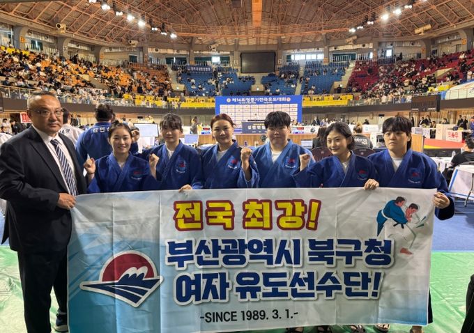 여자 유도실업팀 청풍기전국유도대회 메달 4개 획득 쾌거