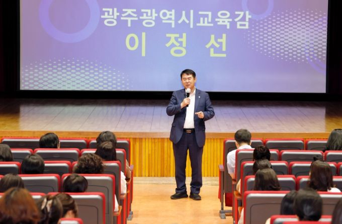 광주 학부모 독서정책 간담회