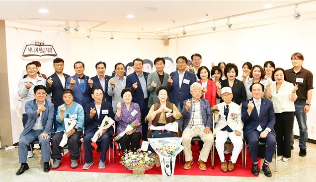 경산시, '만화로 보는 시니어 전성시대' 전시회 성황리에 마무리