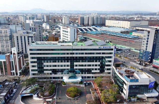 광산구 청년 소셜리빙랩 경진대회 참가자 모집_광산구청사