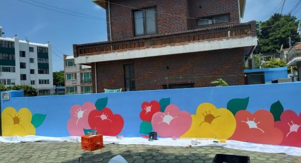 새마을운동 고성군지회, 고성읍 남외마을 벽화 조성