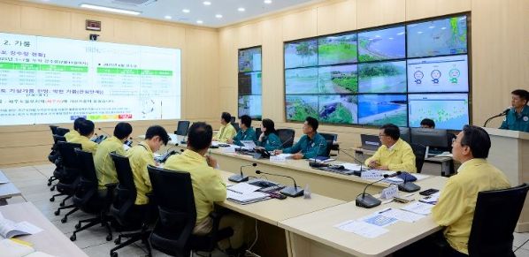 가뭄 대비 상황판단회의