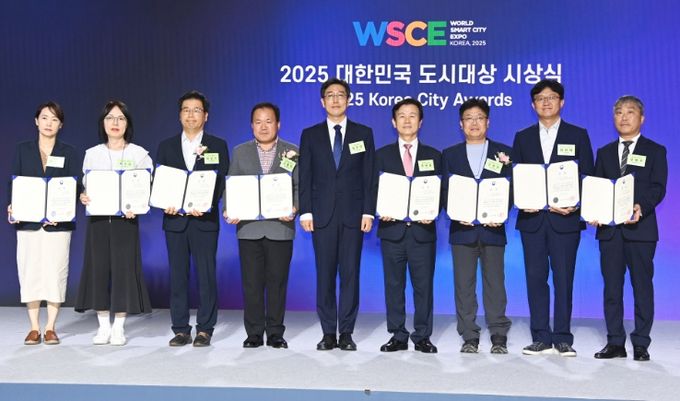 해운대구 도시대상