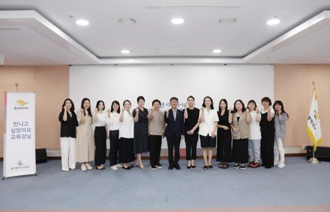 천창수 교육감, 학부모와 울산교육 방향 모색