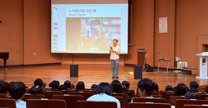 경상국립대학교(GNU) 지속가능발전센터는 가좌캠퍼스에서 ‘한국화의 가치’, ‘AI와 예술’이라는 주제로 제2차 GNU-SDGs/ESG 중학생 아카데미를 개최했다.