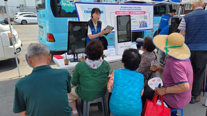 통영시, 정보취약계층 대상‘찾아가는 시민정보화교육’운영