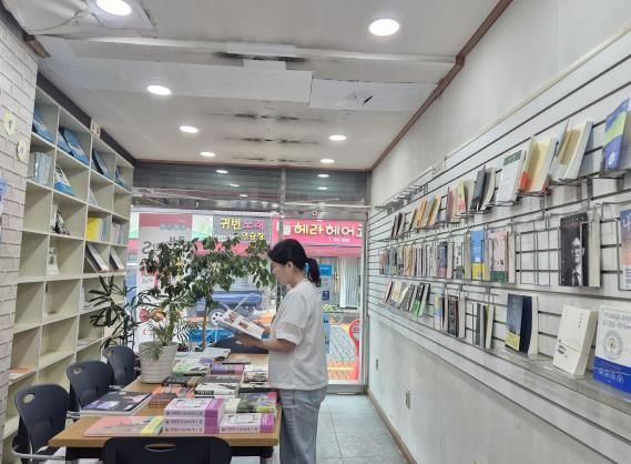 책을 통해 지역을 잇다, 마음을 나누다