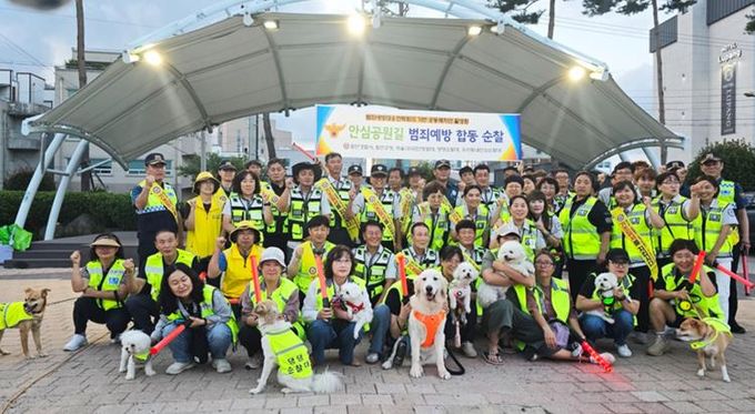 함안군자원봉사센터, 함안경찰서와 함께하는 ‘안전+안심! 함안 댕댕순찰대’야간합동순찰 활동 펼쳐