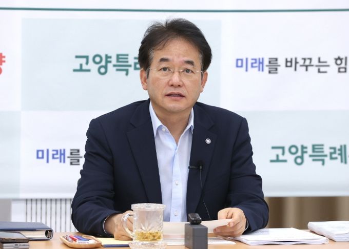 이동환 고양특례시장