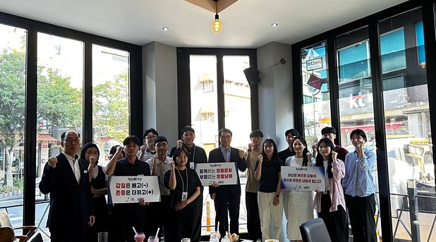 인허가 민원처리 공무원 반부패 청렴 간담회