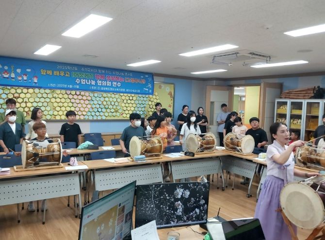 초등 수석교사 수업 나눔 콘서트’ 1학기 운영