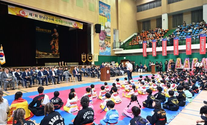 창녕군, 제8회 창녕군수배 세계합기도대회 개최