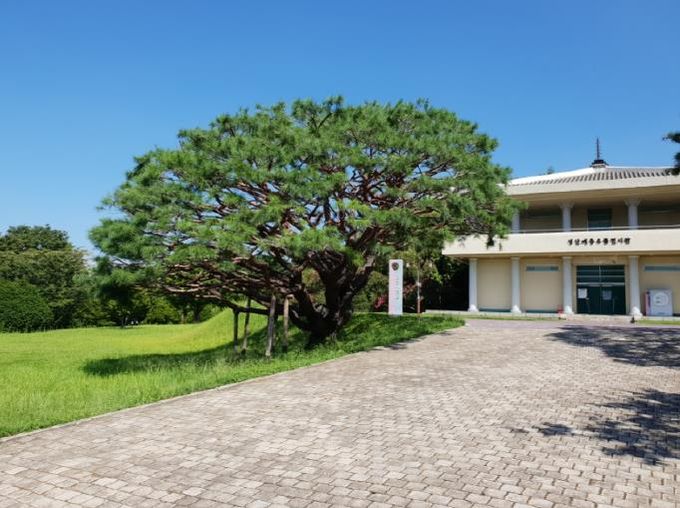 성산패총 유물전시관 전경