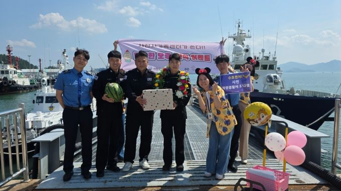 직장인을 위한 간식 이벤트