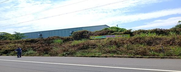 서성로 주요로변_작업 후