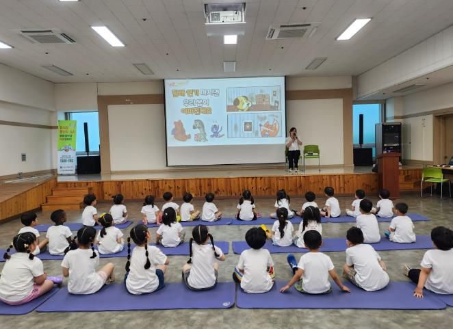 2025년 노담밴드와 함께하는 유아 흡연위해예방교실 운영