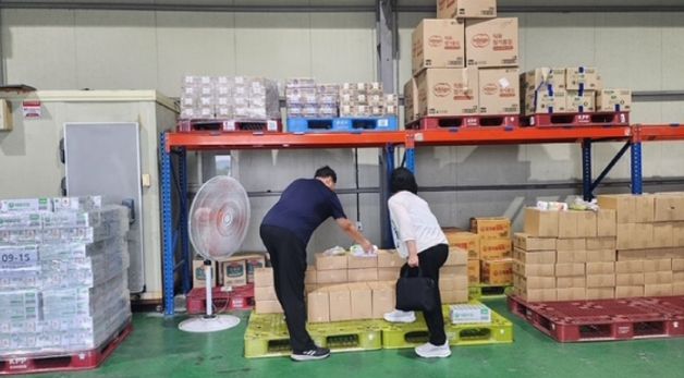 영양플러스사업 식품배송업체 점검