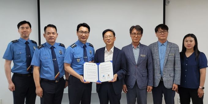 울진해양경찰서-경북교육청해양수련원, 해양안전문화 확산 위한 업무협약 연장 체결