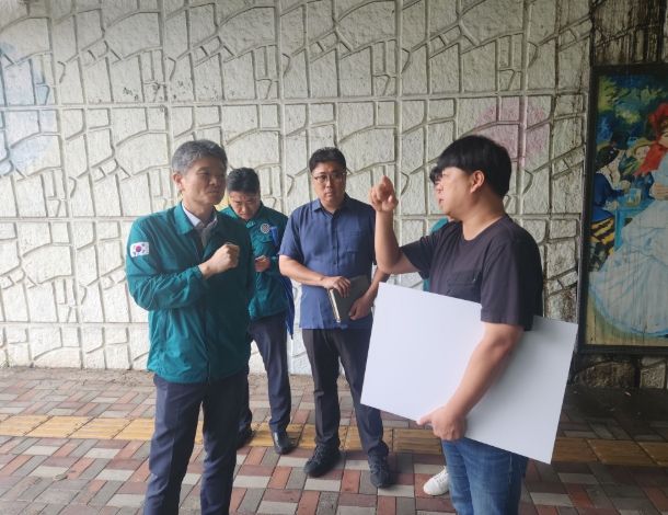 상습침수구역·무더위쉼터 점검