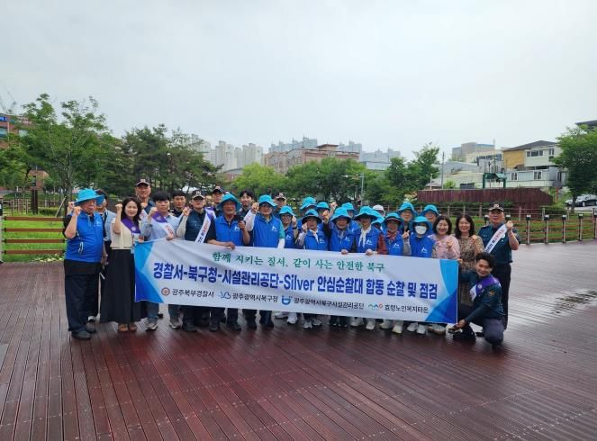 북구시설관리공단, 하계휴가 대비 공중화장실 불법촬영 합동점검