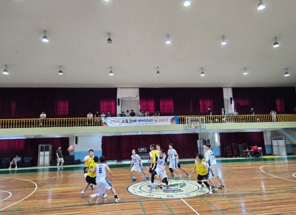 한 팀 하나의 꿈 하이스타 5대5 농구리그 개최