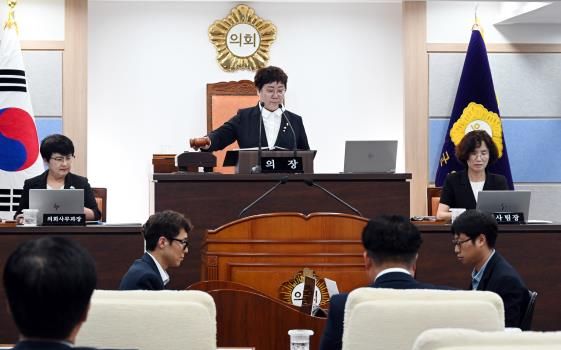 남해군의회, 제286회 임시회 폐회