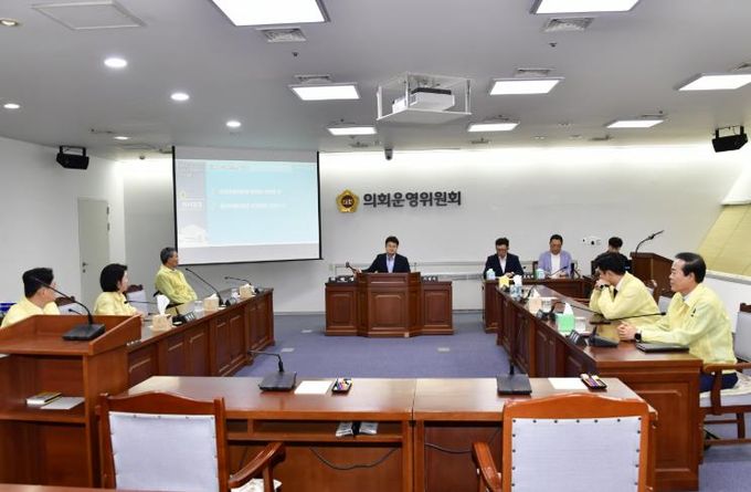 제9대 광주광역시의회 제4기 윤리특위 활동 개시