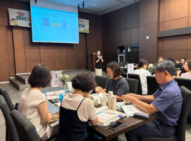 광주광역시교육청, ‘유치원 맞춤형 방과후 과정 워크숍’ 운영