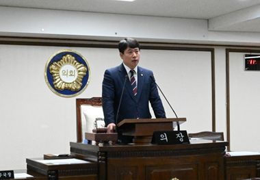 , 제268회 임시회 개회