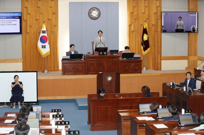 남구의회 제271회 임시회 폐회