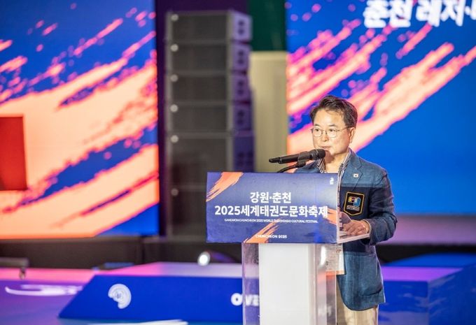 춘천 국제태권도대회 자원봉사자 및 지원근무자 해단식