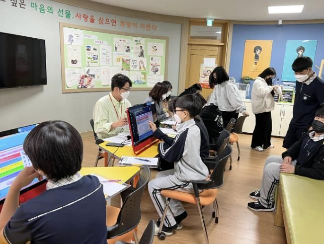 아동·청소년 정서 안정 프로그램 프로그램 운영 사진