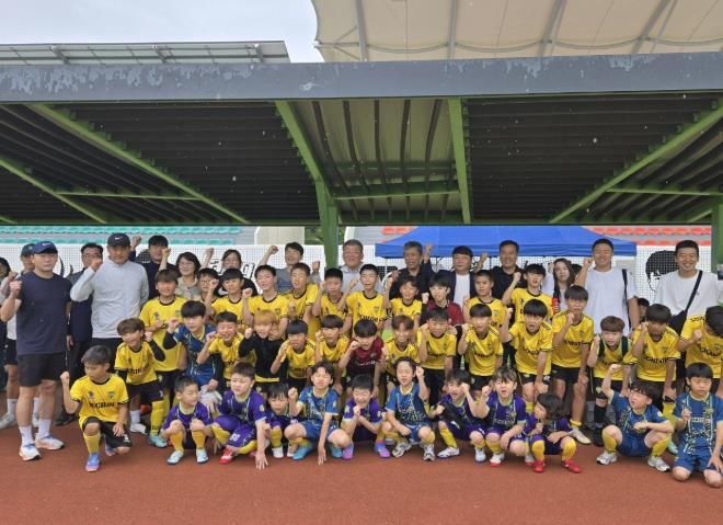 코니페디컵유소년축구대회