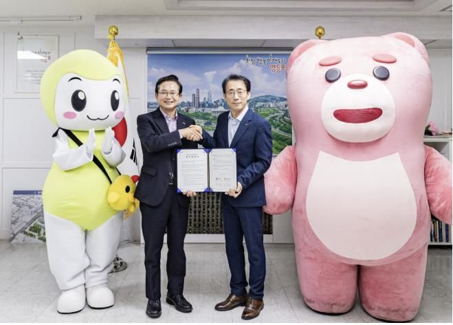 영등포구-롯데홈쇼핑 업무협약 사진