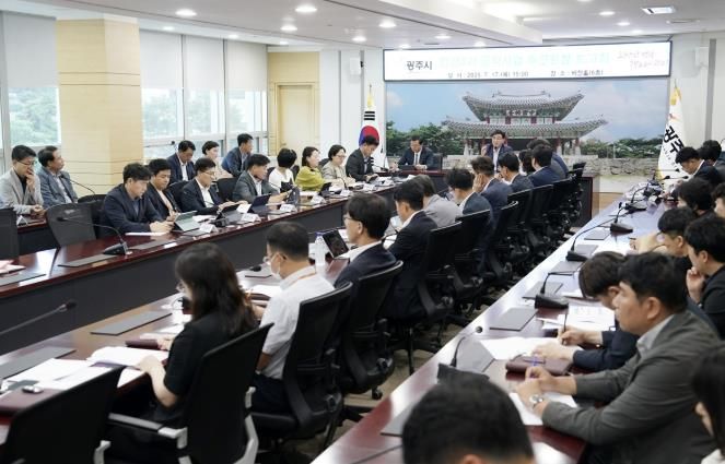 광주시, ‘민선 8기 공약사업 보고회’ 개최…공약 이행 점검 및 후반기 계획 논의