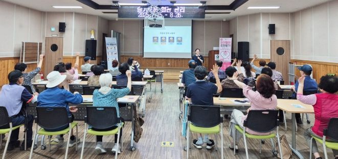 , 교육형 당뇨 자조교실