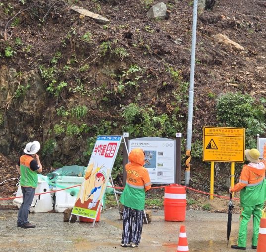 거제시 자율방재단, 극한 호우 대비 사전 예찰에 앞장서!