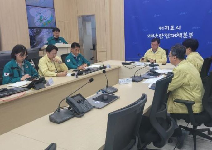 긴급 상황판단회의