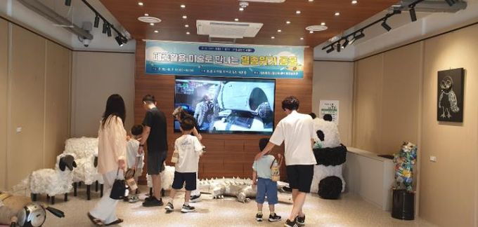 울산시교육청 폐품 활용 미술로 만나는 멸종위기 동물